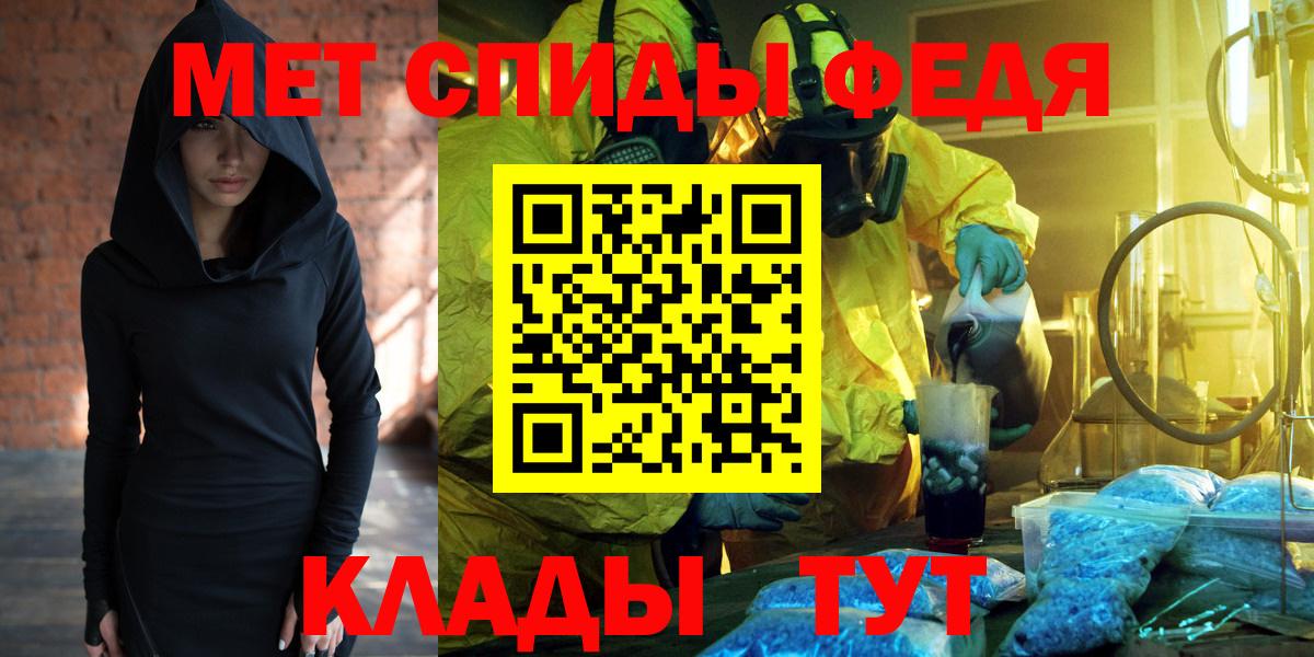 mega ссылки  АМФЕТАМИН 98%  АМФЕТАМИН  Вход с VPN  АМФ  Сорочинск 