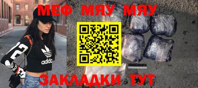 MDMA Свободный