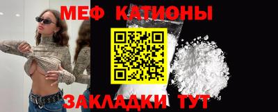 MDMA Свободный