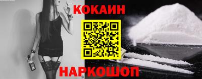 альфа пвп VHQ Северобайкальск