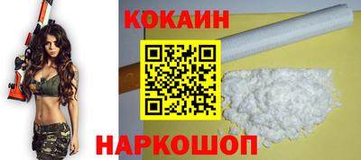 альфа пвп VHQ Северобайкальск