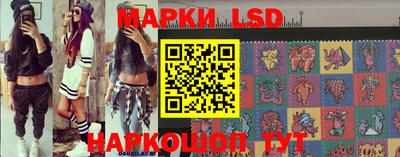 кокс Славгород