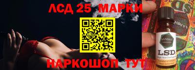 альфа пвп VHQ Северобайкальск
