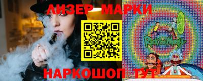 скорость Сланцы