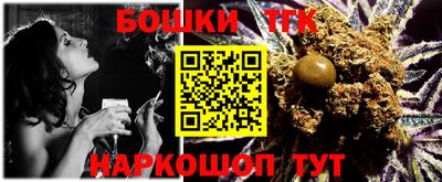 альфа пвп VHQ Северобайкальск