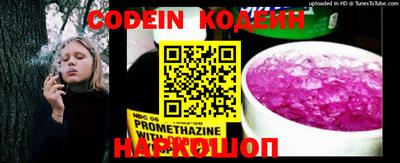 MDMA Свободный