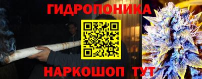меф VHQ Севастополь