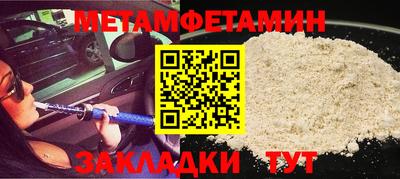 MDMA Свободный