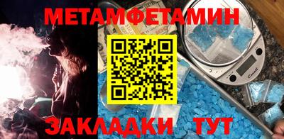 MDMA Свободный