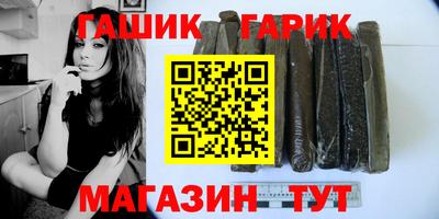 кокс Славгород
