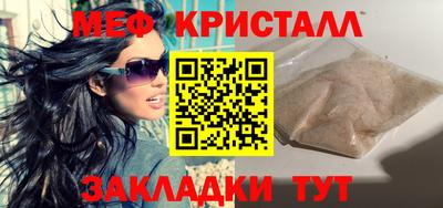 MDMA Свободный
