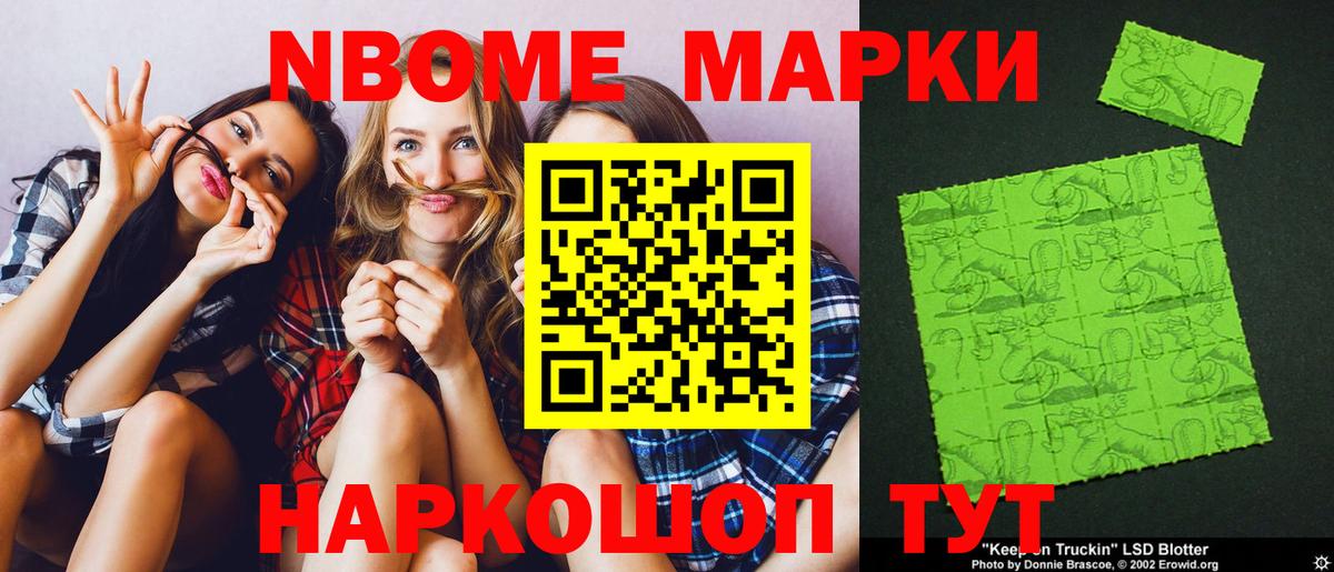 ссылка на мегу ONION  ЛСД экстази кислота  Вход с VPN  Сорочинск  ЛСД экстази кислота 